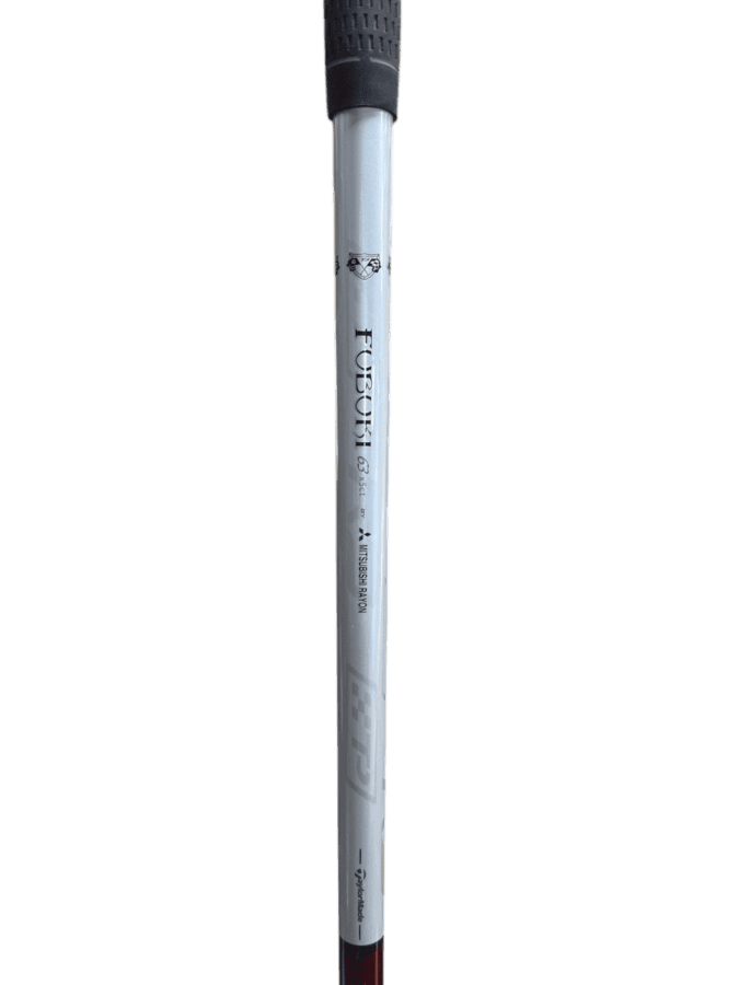 Mitsubishi Chemical Fubuki 63g R
