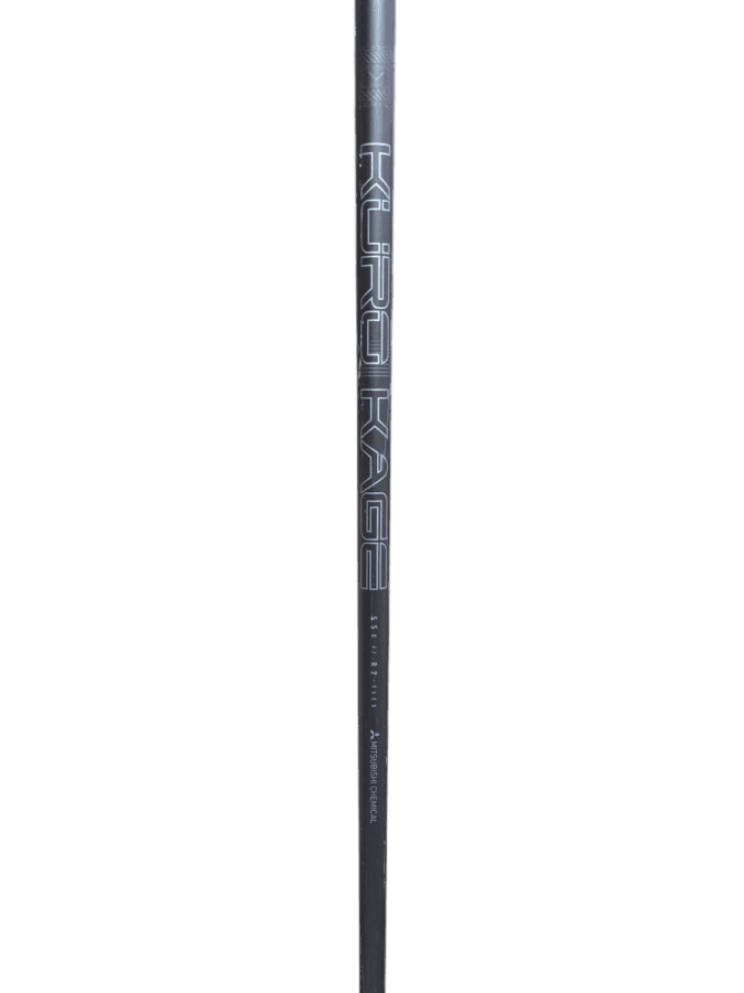 Mitsubishi Chemical Kuro Kage 55g R2