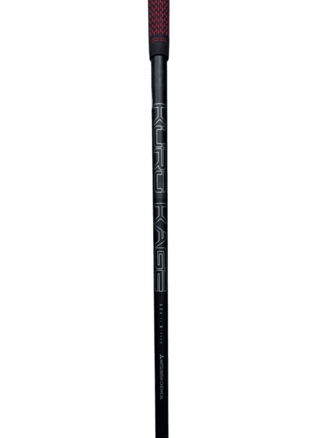 Mitsubishi Chemical Kurokage 55 R